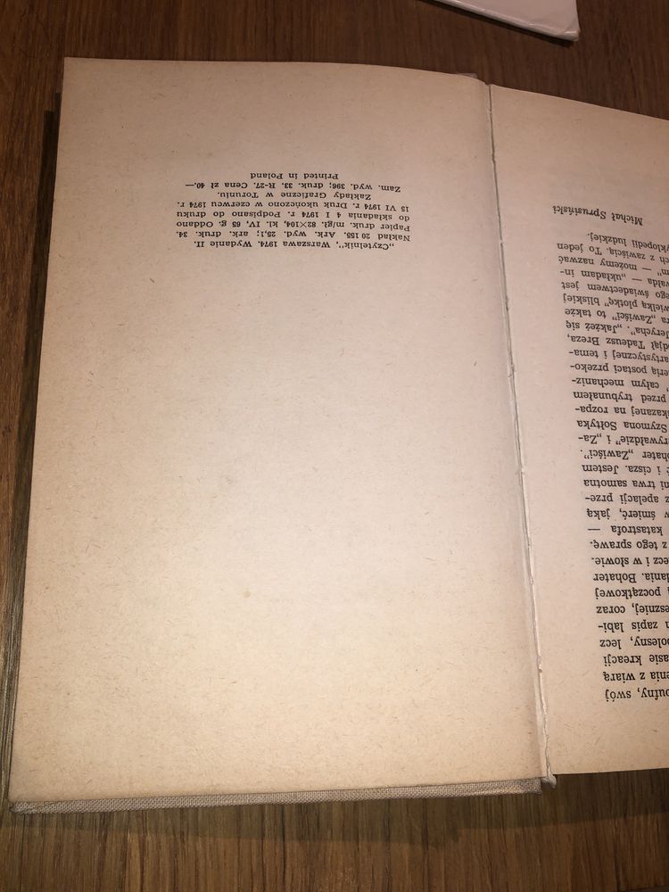 Ksiazka tadeusz breza zawisc 1974 czytelnik