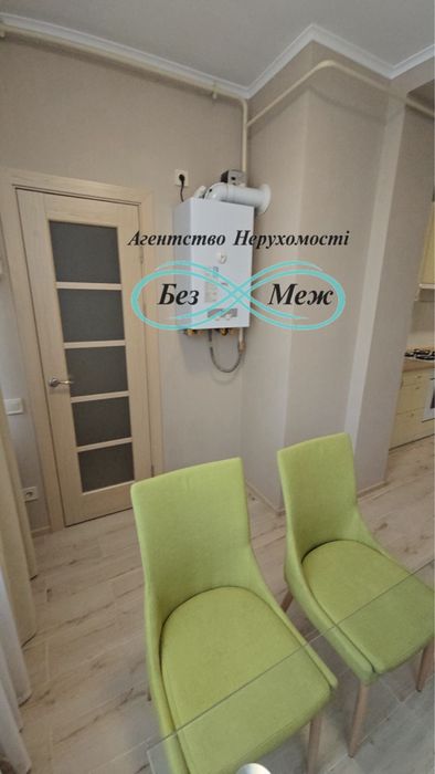 Продаж 2к квартири в ЖК Софія Сіті