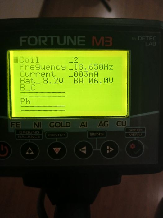 Фортуна М3 металошукач металодетектор металлоискатель