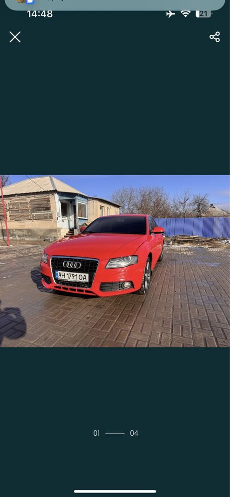 Продам Audi A4 B8