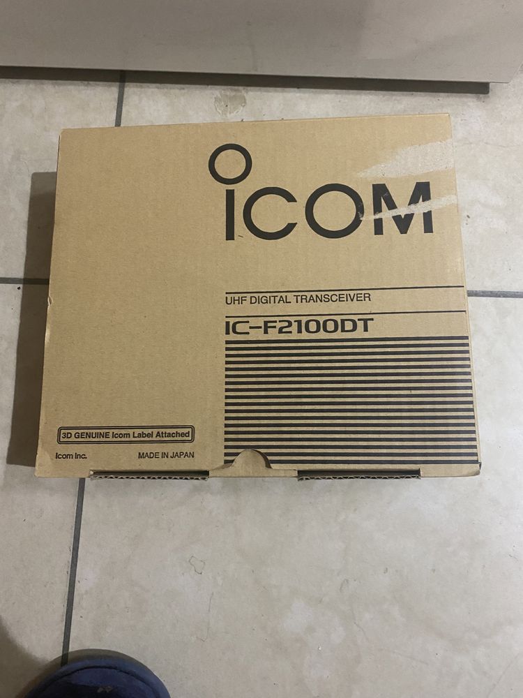 Продам рацию icon ic-f2100dt