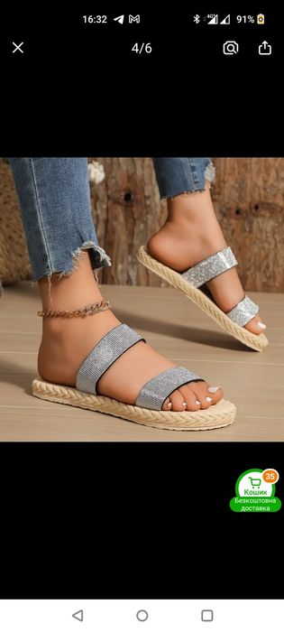 Шикарні блискучі шльопанці  25см