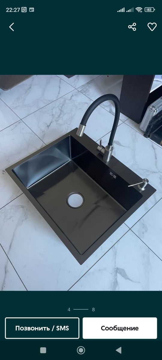 Акция-27%! Мойка кухонная hendmade 60*50 в чёрном pvd 3 mm.