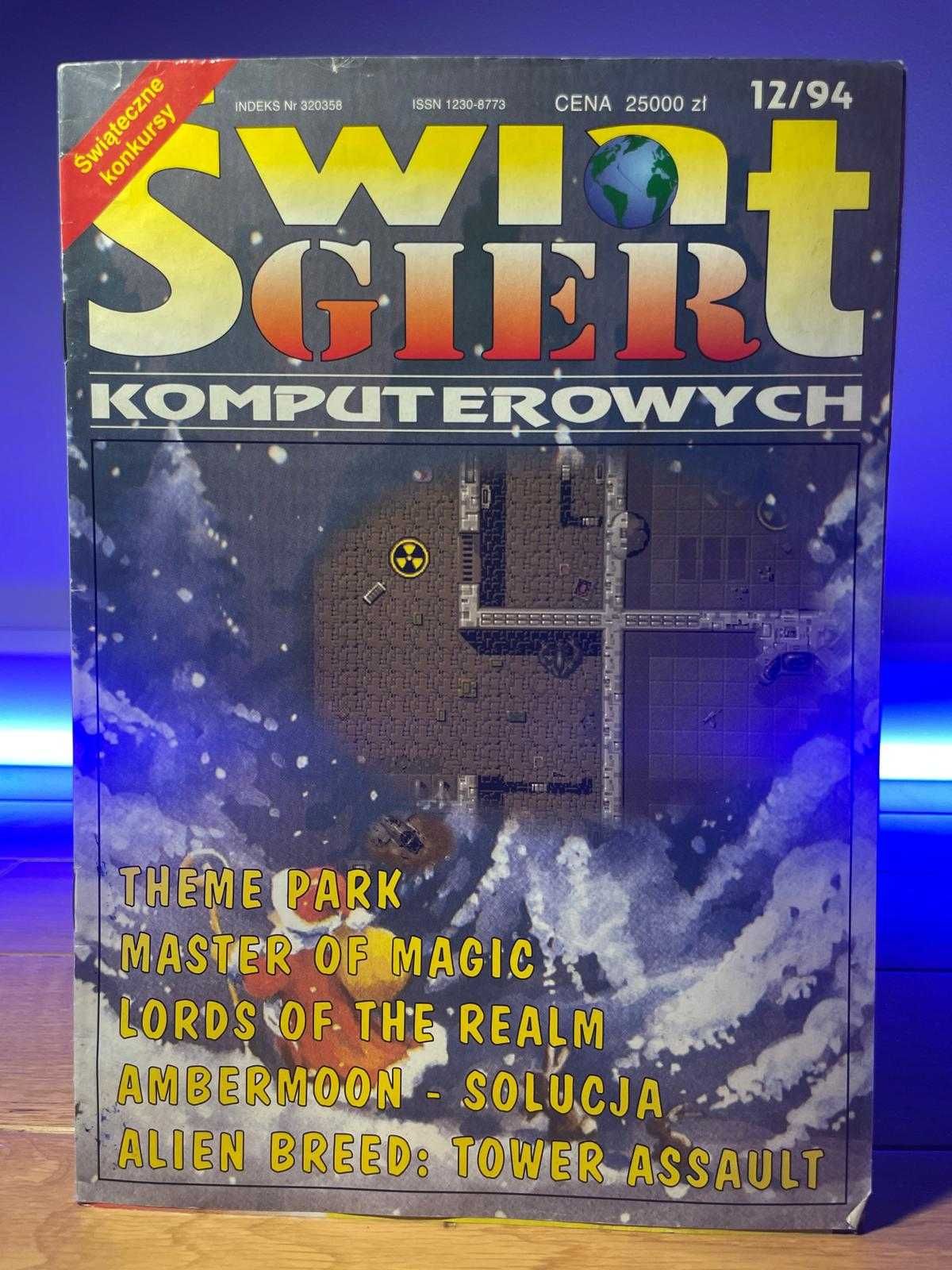 Świat Gier Komputerowych 12/94  Theme Park, Master of Magic, Ambermoon