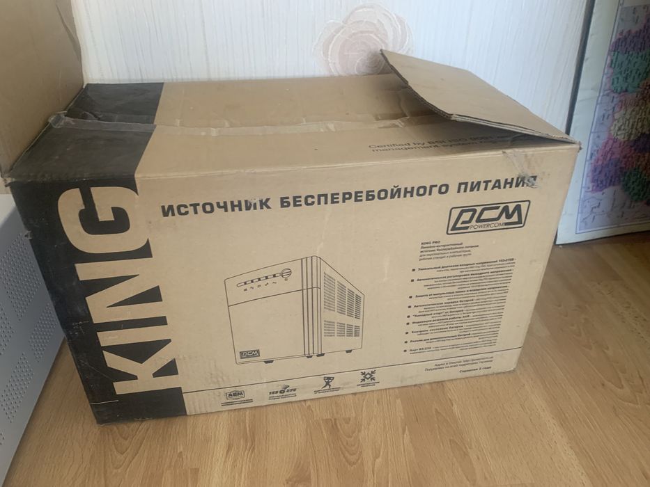 Пристрій безперебійного живлення KING PRO 2500 AP
