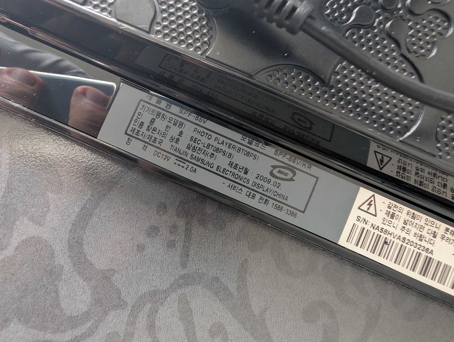 Ramka cyfrowa Samsung ramka elektroniczna czarna do zdjęć wifi mp3