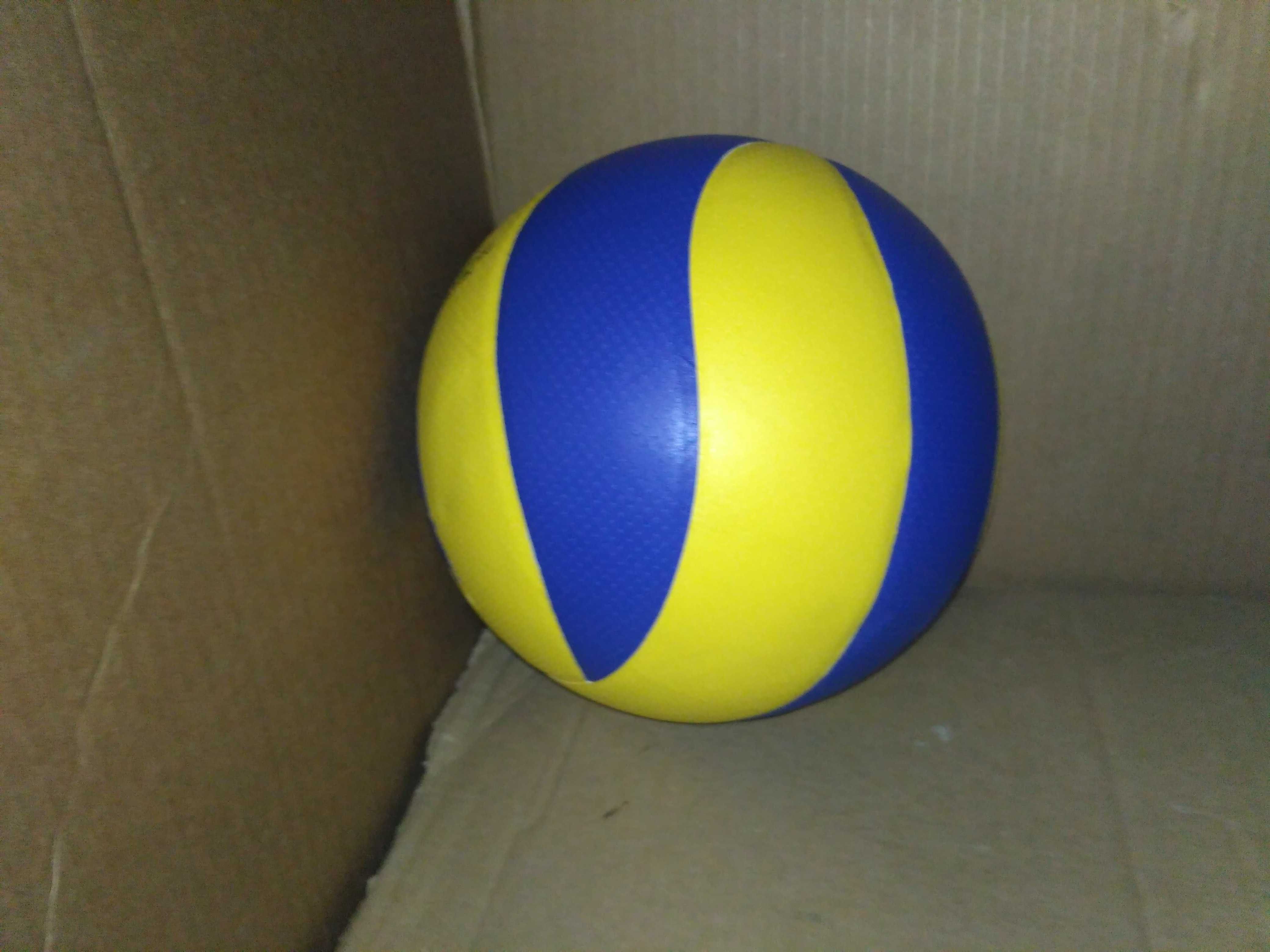 Мяч волейбольный. Новый.