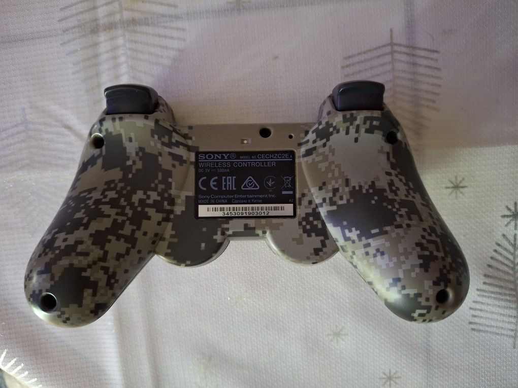 Gry dla dzieci i dorosłych na PS3
