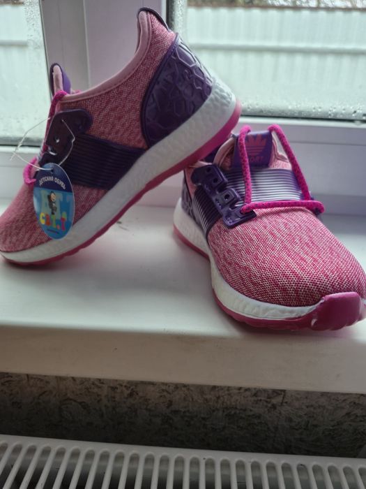 Обміняю на велику шоколадку