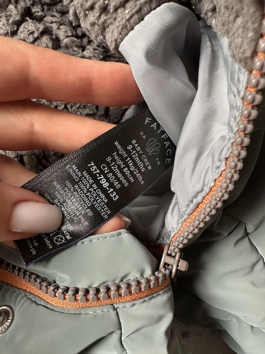 Комбінезон 9-12 міс NEXT