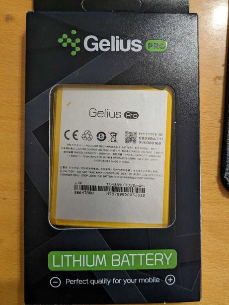 Батарея Gelius Pro для Meizu M6 (BA711) 3020 mAh