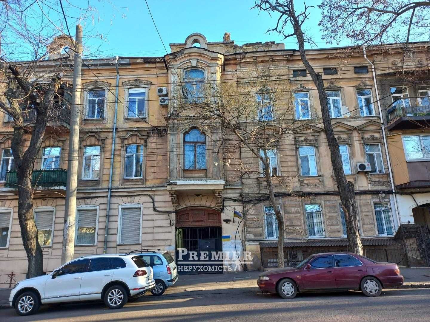Ну где Вы ещё найдёте такую цену в центре?