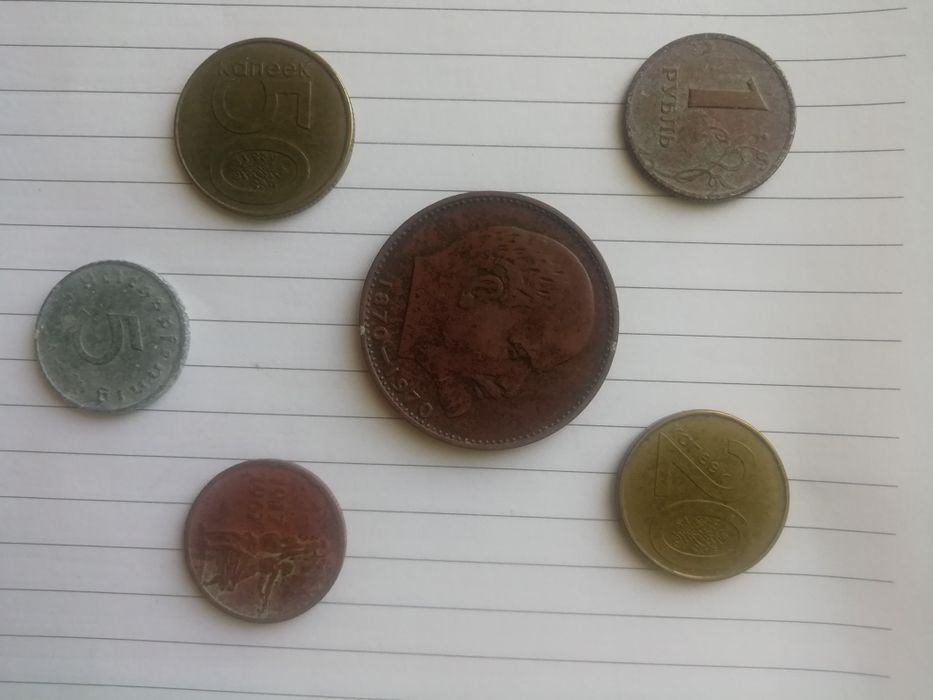 Монеты за ненадобностью