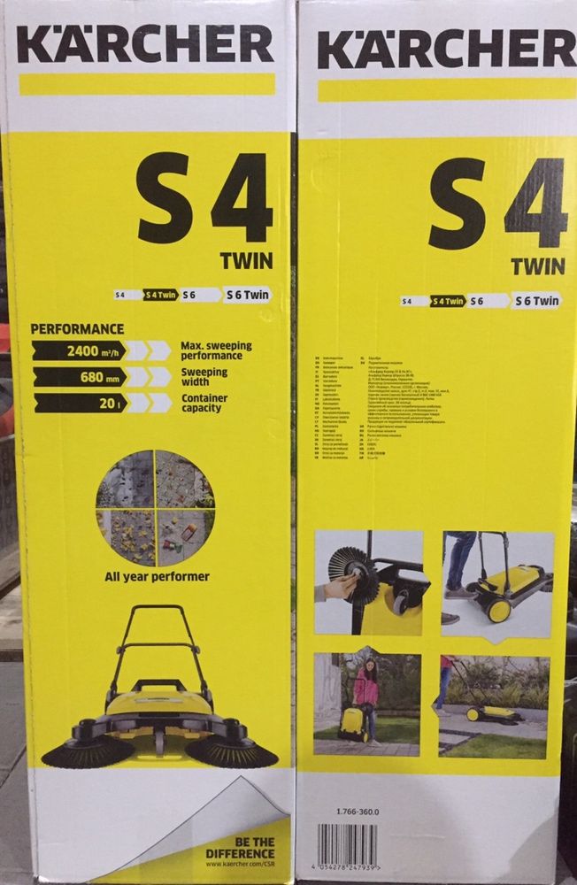 Ручная подметальная машина Karcher S 4 Twin кершер нові