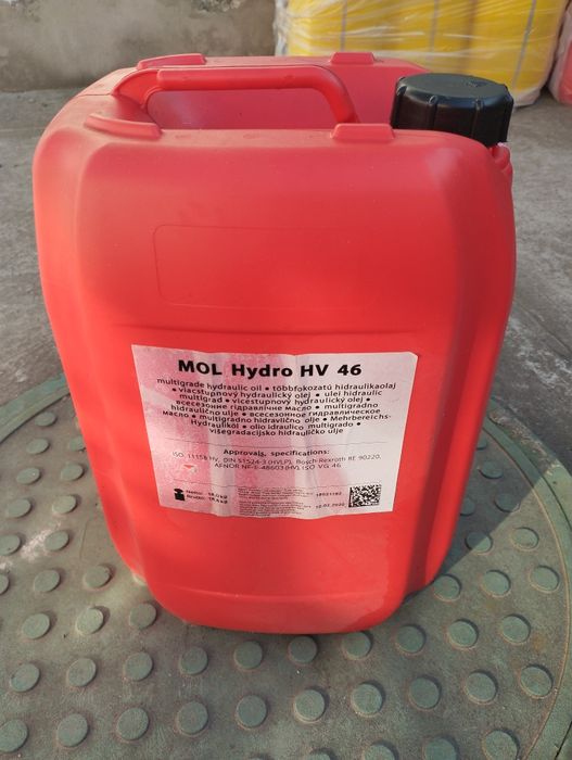 Канистри 20л б.у