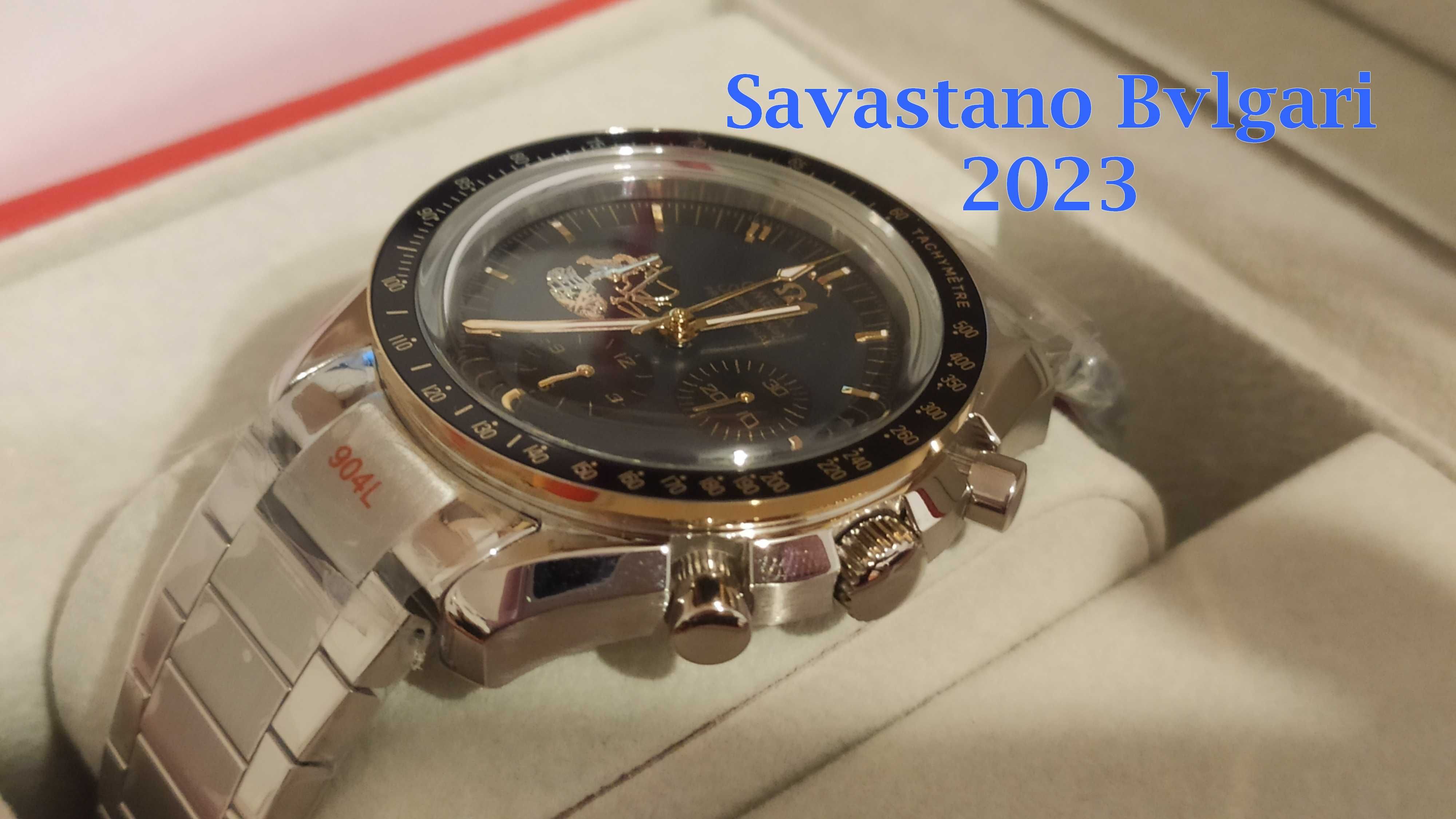 Omega Speedmaster Pro Moonwatch Apollo 11 50th 2020