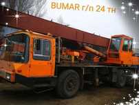 аренда автокрана  BUMAR.