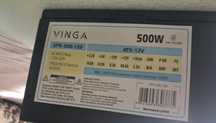 Блок живлення  Vinga 500w