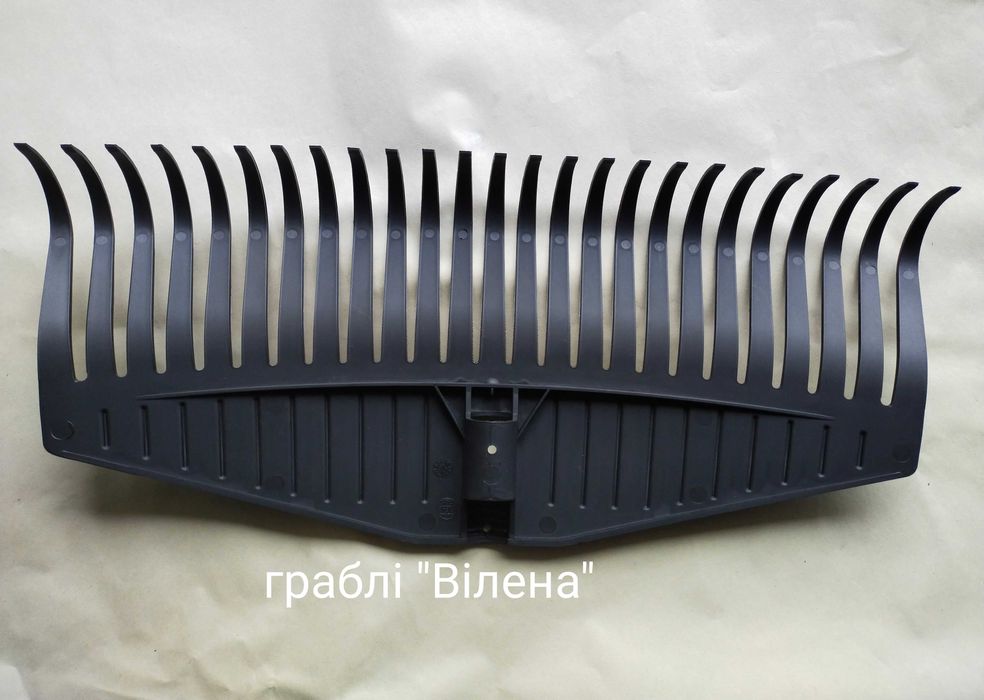 Граблі "Вілена" аналог Fiskars Solid