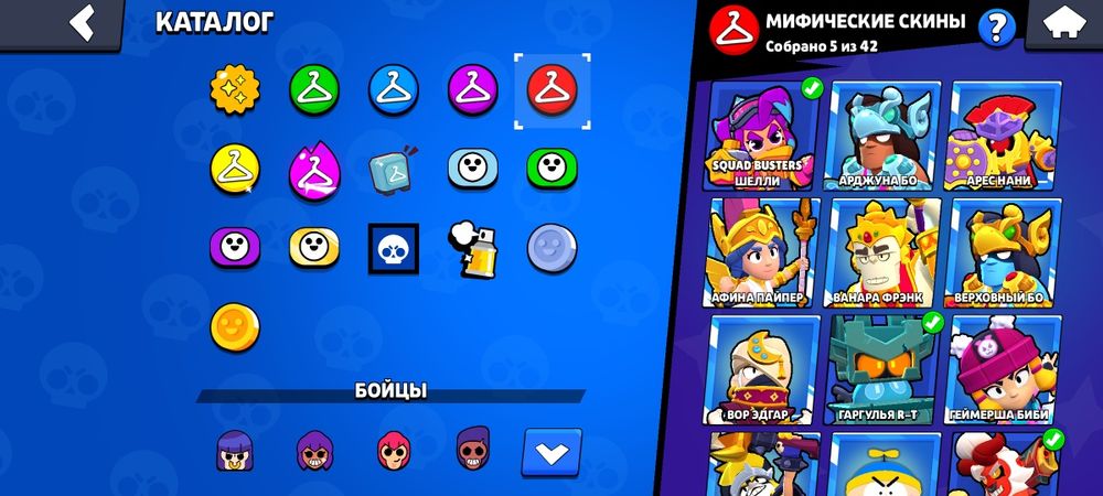 Хороший акаунт бравл старс