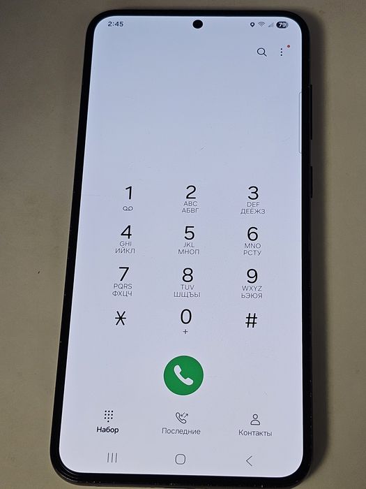 Samsung Galaxy S23 128gb
