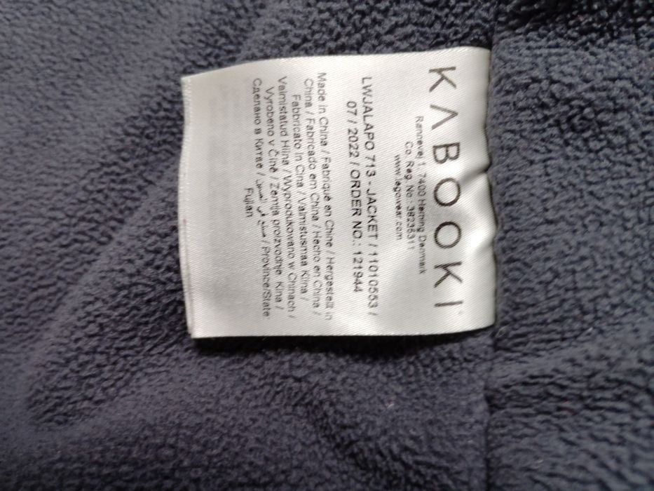 Kurtka LEGO dla chłopca rozm 116 jesień/ zima