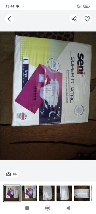 pieluchy pampersy seni super quatro L