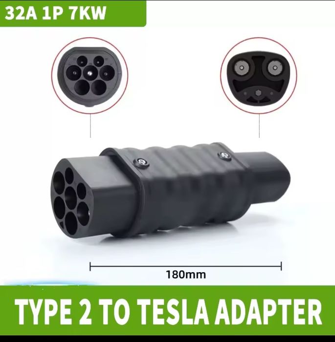 Перехідник Type 2-Tesla USA Nacs 7Kw 32A Тип2-Тесла