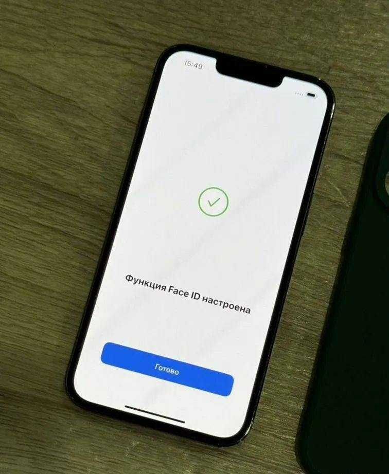 iPhone 13 Pro 128GB