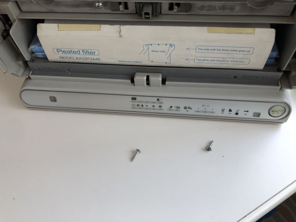 Очиститель воздуха Daikin mc707vm-s б/у