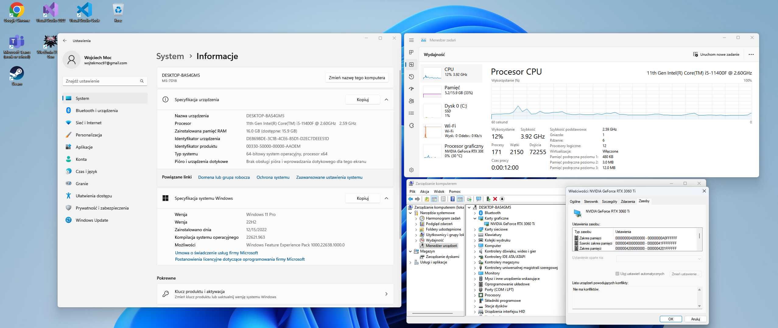 ZESTAW PC Komputer | Intel 11 generacji | RTX 3060ti | WINDOWS 11 PRO