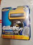 Gillette proglide SHIELD \ леза \ 8 картриджів в упаковці