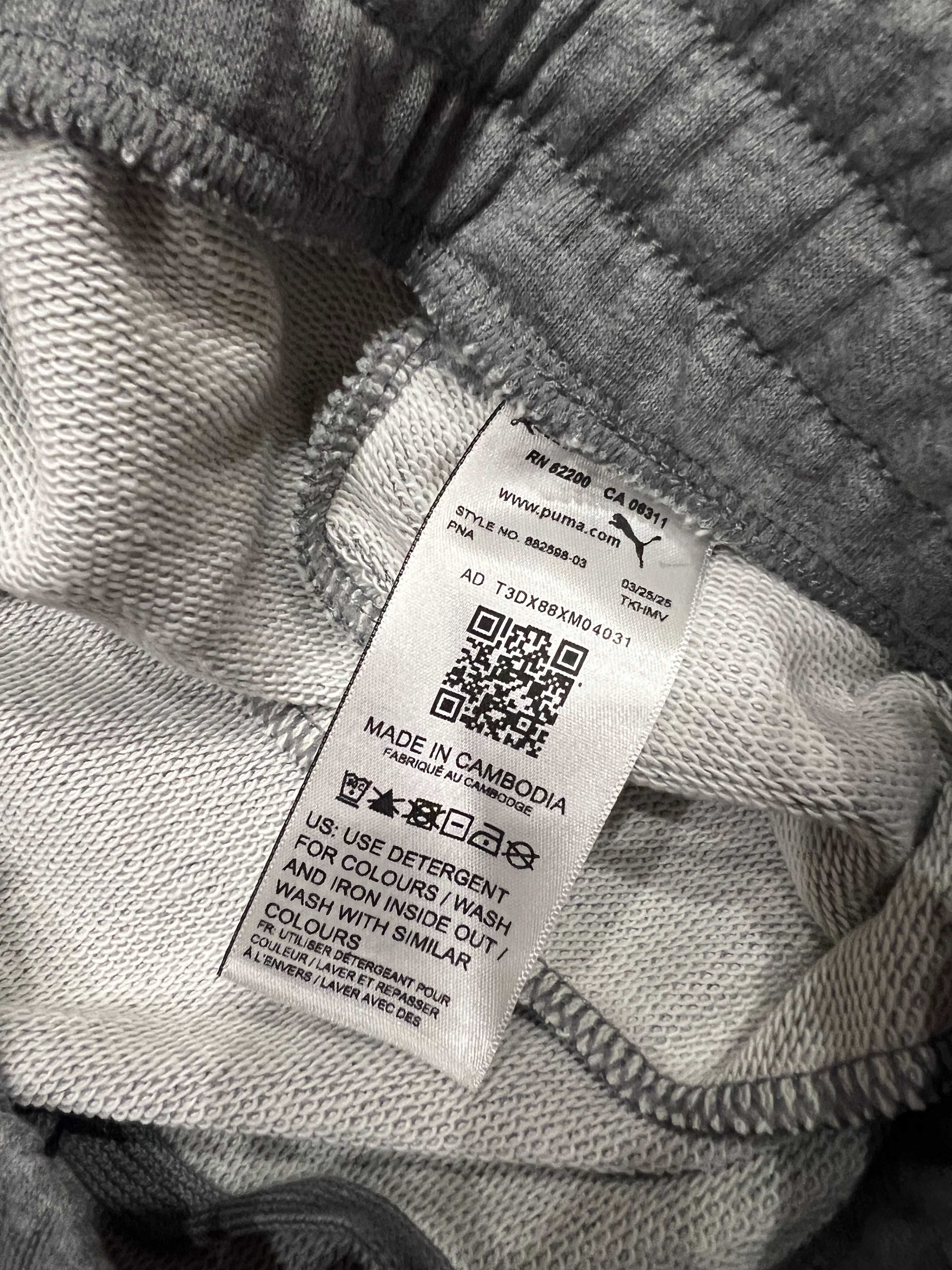 Сірі чоловічі шорти puma essentials men's 10" shorts нові оригінал сша