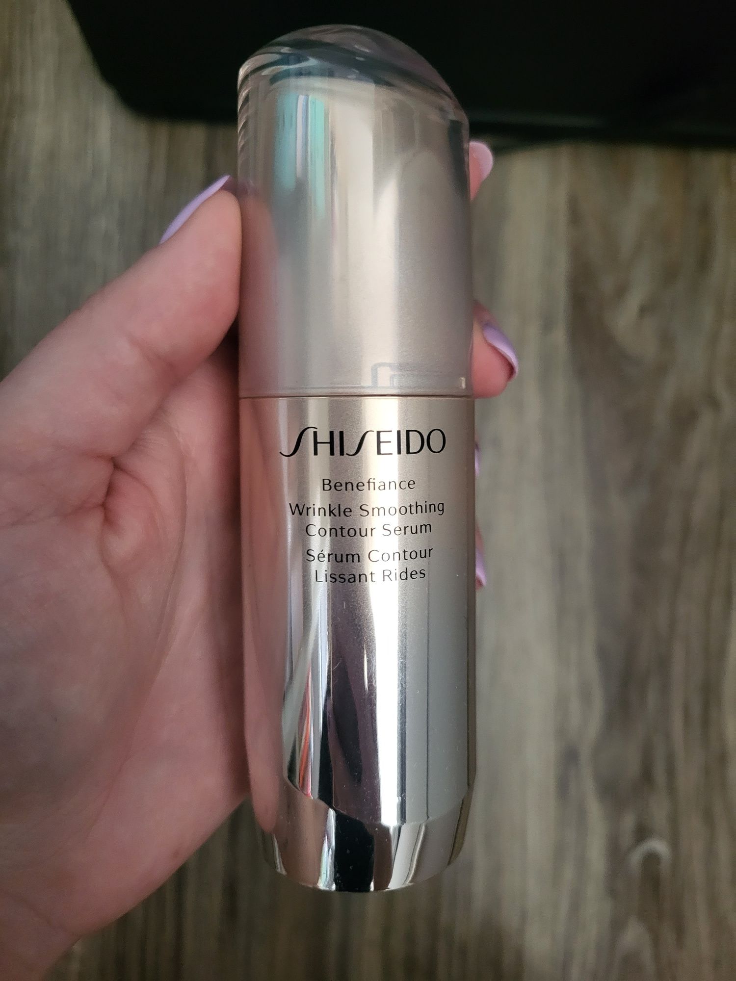 Shiseido benefiance wrinkle serum 30ml nowe sephora