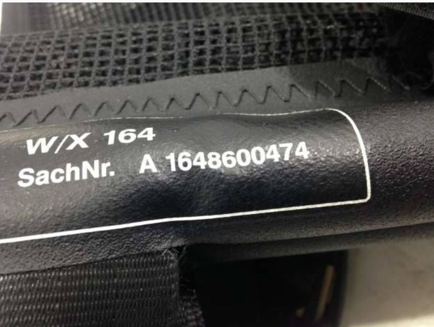 Шторка сітка у багажник Mercedes W/X 164