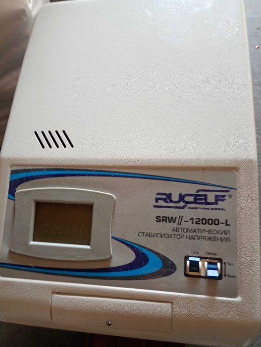 Стабилизатор напряжения