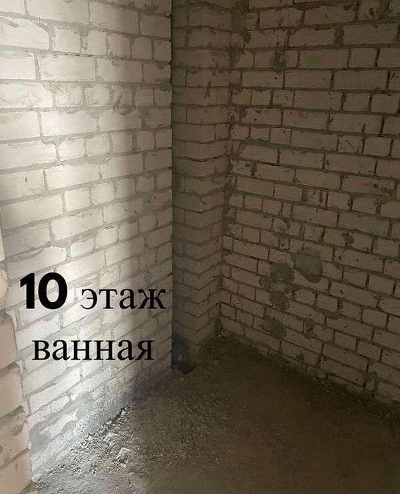 Продам 2х уровневую квартиру, новострой ЖК Лазурный