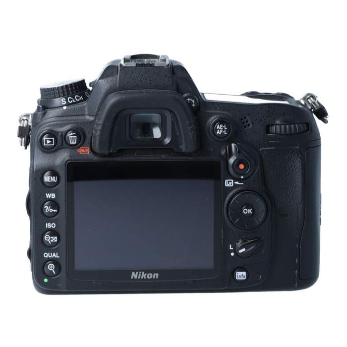 Nikon D7000 body  Cyfrowe.pl Warszawa ul. Sokołowska 9, lok. U34