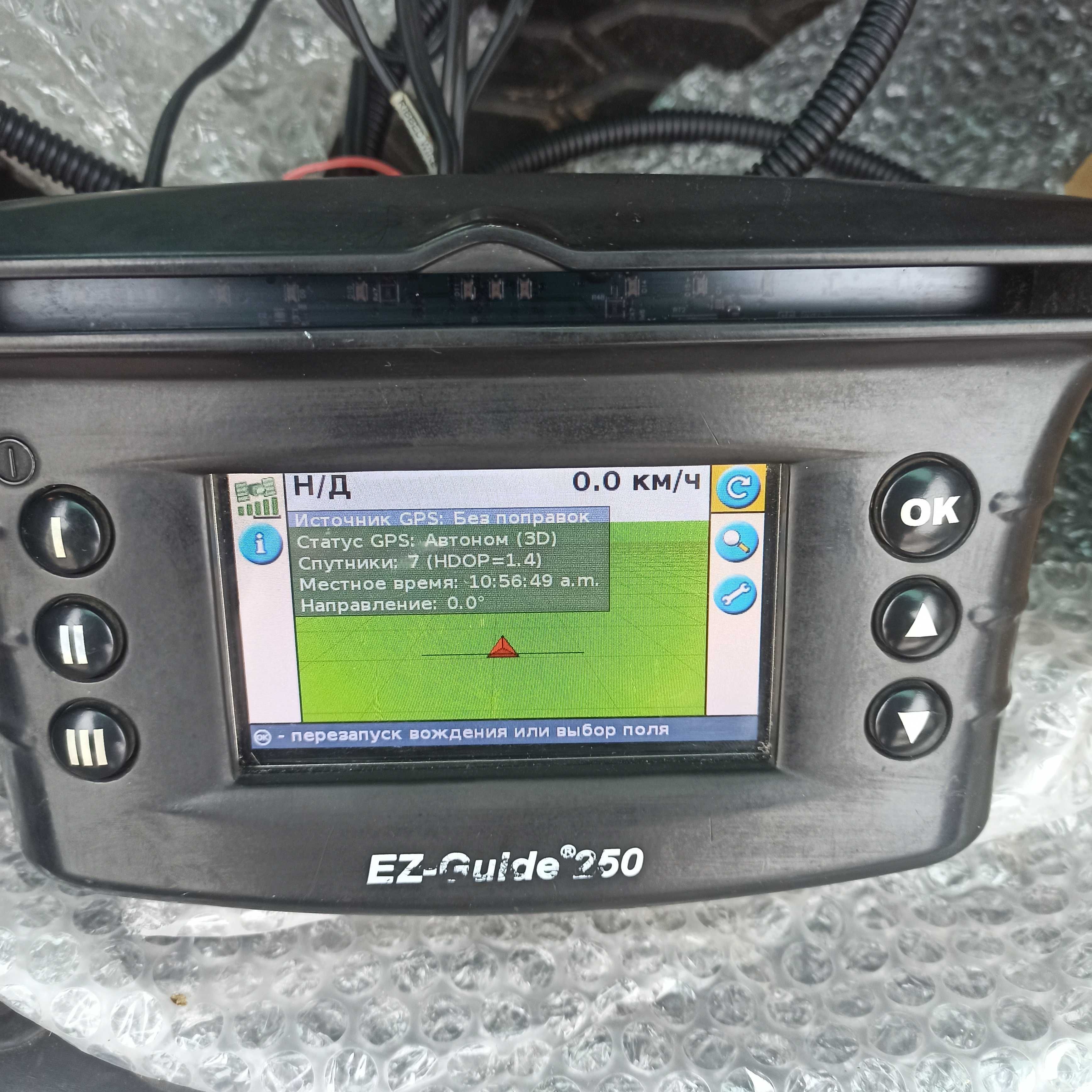 Trimble Трімбл 250 для обприскувача, розкидача добрив, трактора
