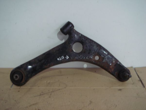 Braço Suspenção Fr Dta Mitsubishi Colt Vi (Z3_A, Z2_A)