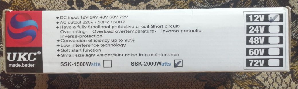 Інвертор UKC I-POWER 2000W