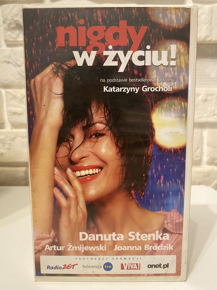 Nigdy w życiu VHS