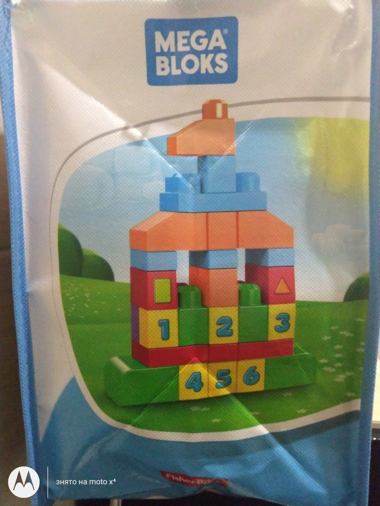 Конструктор Mega Block Fisher price 150 деталей First Builders