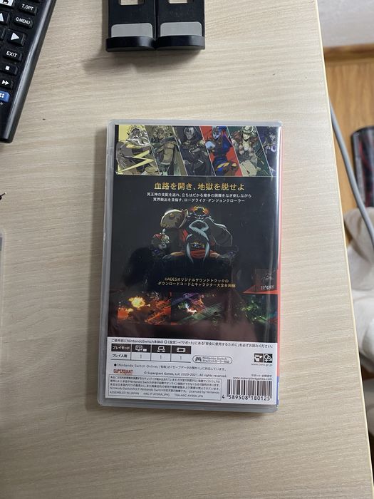 Hades Nintendo switch