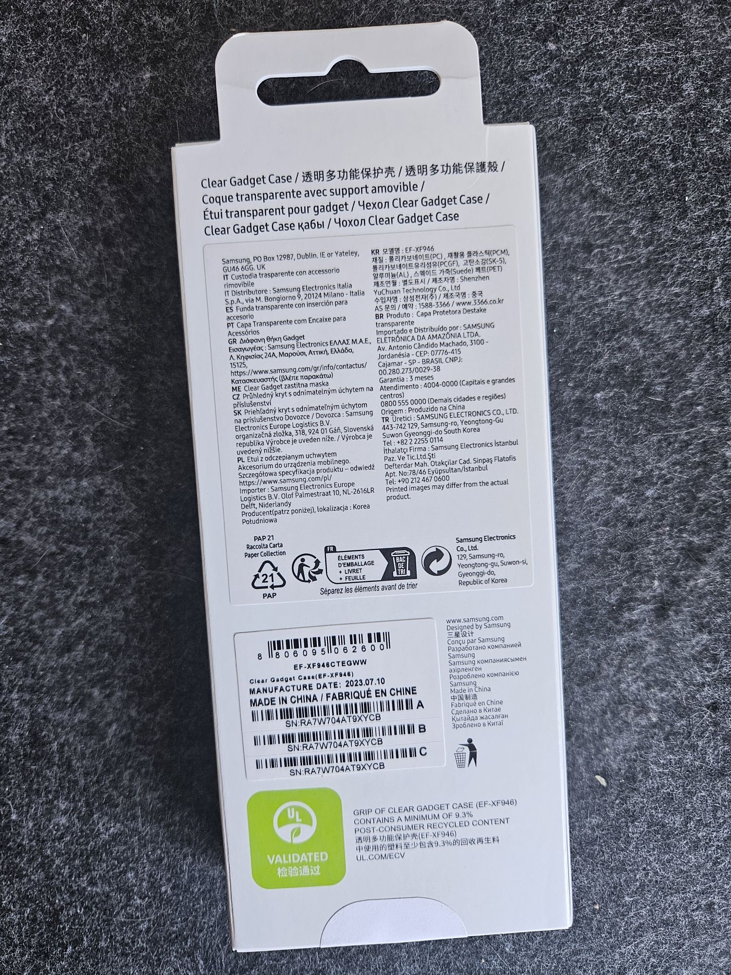 Clear Gadget Case Samsung Galaxy Z Fold 5