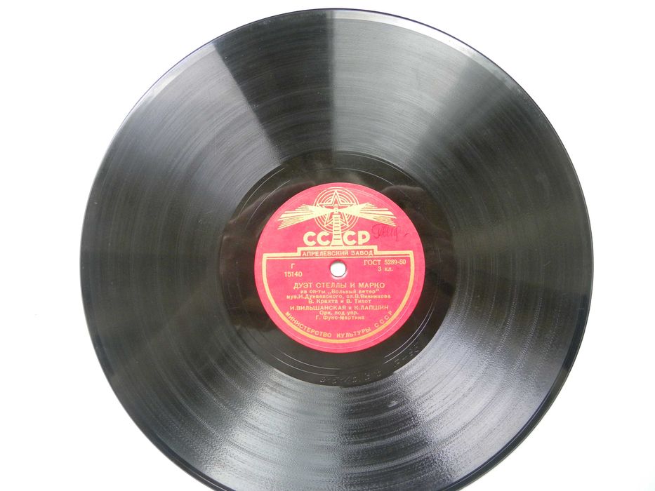 И. Вильшанская и К. Лапшин  Дуэт Стеллы и Марко/ Баркаролла