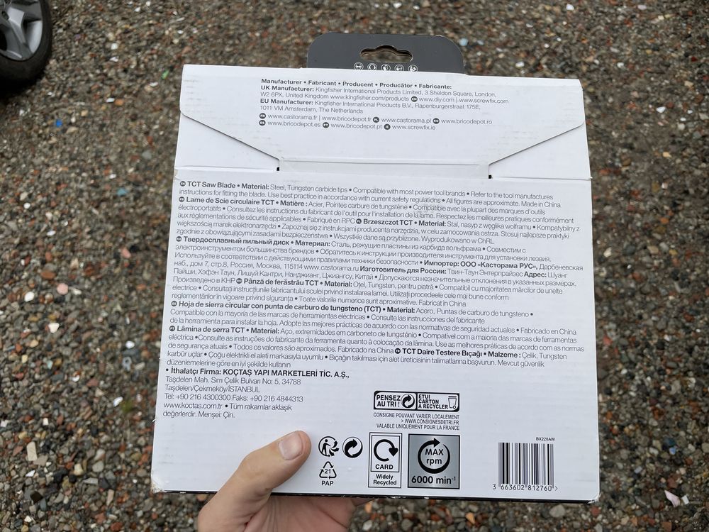 Tarcza do aluminium erbauer 254mm