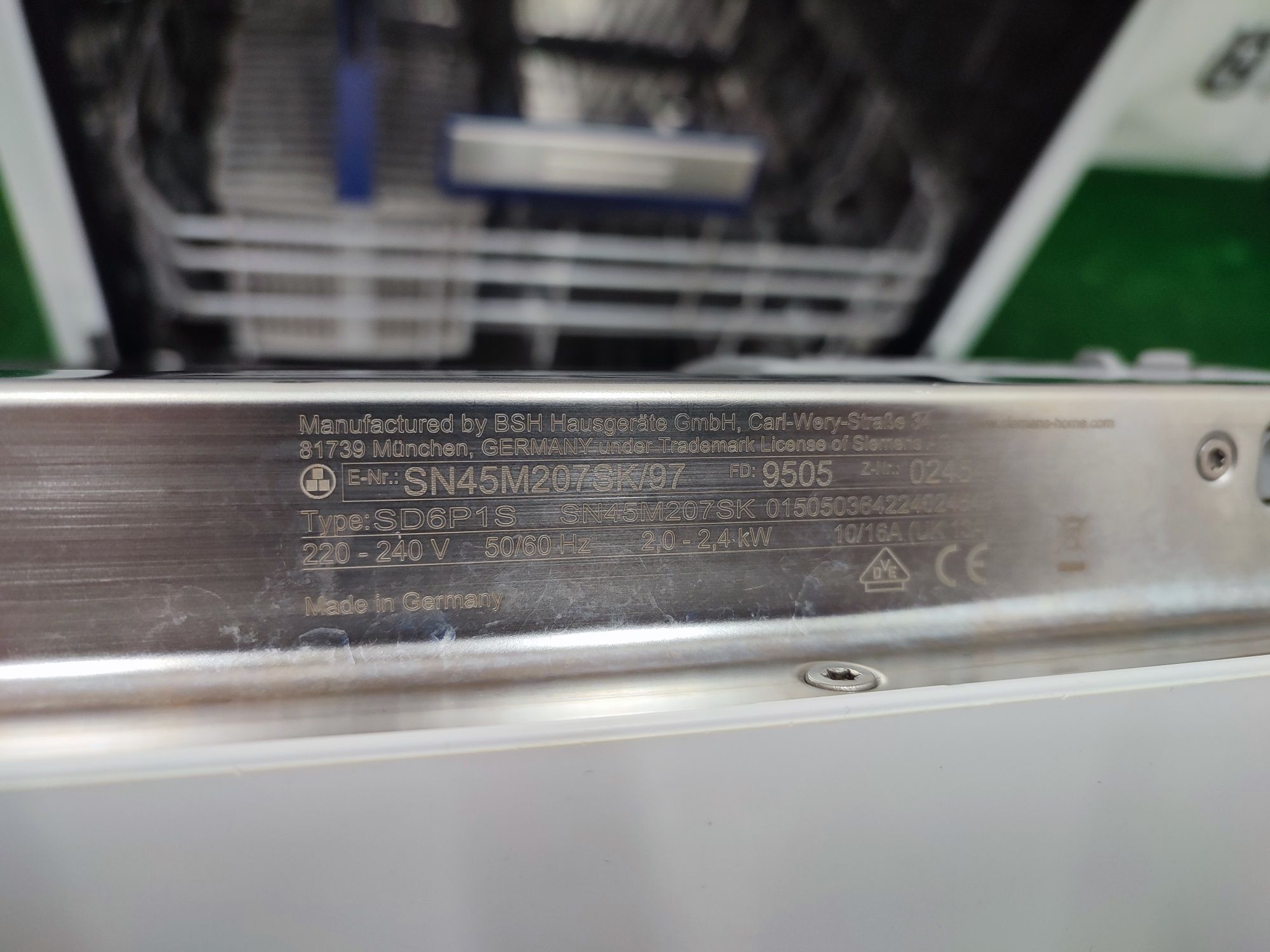 Вбудована посудомийна машина Siemens IQ500 Німеччина
