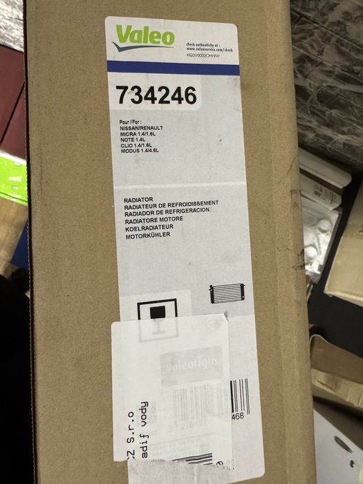 Радіатор охолодження двигуна Valeo 734246