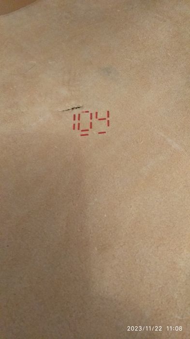 Кожа, растительного дубления 1,7 мм